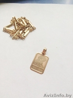 Мужская цепочка  - Изображение #2, Объявление #1309721