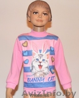 Актуальные цены и ассортимент от компании Трям - Изображение #1, Объявление #1325566