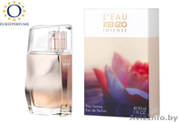 Элитная парфюмерия оптом в Витебске - Изображение #3, Объявление #1367891