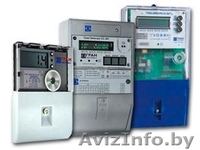 Монтаж электрощитов, электрошкафов, ящиков - Изображение #2, Объявление #1382665