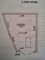 Продаётся гараж на 2 автомобиля 36 кв м в ГСК-16, рядом СТО АвтоКАН - Изображение #6, Объявление #1397023