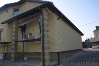 Представительство в вашем городе - Изображение #6, Объявление #1403024