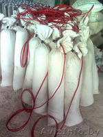 ПРОТЕКТОР МАГНИЕВЫЙ - Изображение #3, Объявление #1446189