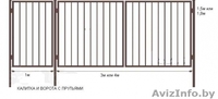 Ворота и калитки скидки - Изображение #3, Объявление #1454520