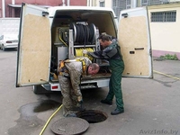 прочистка канализации, откачка канализации, установка фильтров воды, сантехничес - Изображение #1, Объявление #1472707