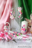 Оформление, украшение свадьбы. Свадебные аксессуары. Свадебный шоколад. - Изображение #7, Объявление #1485990