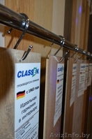 "Ламинат ", Окна ПВХ - Изображение #2, Объявление #1498624