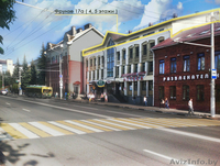 Офисы в центре города. 4, 5 этажи. 5 этаж формат open space - Изображение #1, Объявление #1498053