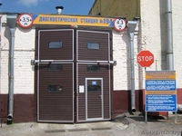 Промышленные въездные ворота (производство и монтаж) - Изображение #1, Объявление #1514779