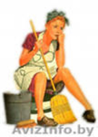 Уборка помещений и квартир - Изображение #3, Объявление #303154