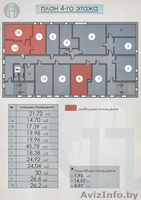 Офисы в центре города. 4, 5 этажи. 5 этаж формат open space - Изображение #6, Объявление #1498053