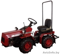 Мини-трактор МТЗ Беларус 132Н СНИЖЕНИЕ ЦЕН - Изображение #1, Объявление #1531562