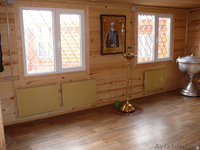 Экономичный Конвектор КОУЗИ 250ВТ - Изображение #1, Объявление #1531803