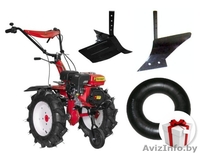 Мотоблок FERMER FM-702MSL ПОДАРКИ КАЖДОМУ КЛИЕНТУ - Изображение #1, Объявление #1533097