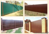 Профлист с бесплатной доставкой по всей стране - Изображение #3, Объявление #1562241