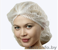 Спецодежда рабочая  и обувь в Смоленске - Изображение #1, Объявление #1616153