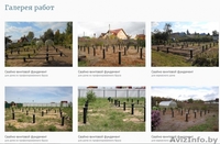 Фундамент свайно-винтовой установка по всей Витебской области - Изображение #3, Объявление #1620738