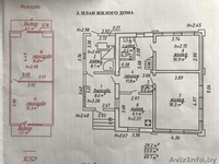 Коттедж, 2 гаража, баня на 25 сотках в пос.Октябрьский - Изображение #10, Объявление #1626347
