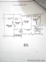 3-х комнатная с видом на пруд по П.Бровки - Изображение #3, Объявление #1626897
