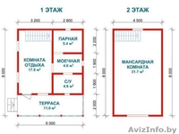 Дом/Баня сруб из бруса 6х8 установка в Докшицком районе - Изображение #2, Объявление #1631727