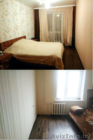 Дайте Вашей семье лучшее - Изображение #1, Объявление #1633916