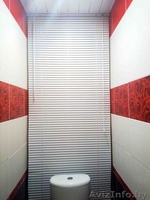 Дайте Вашей семье лучшее - Изображение #3, Объявление #1633916