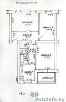 Продам 3х ккв в центре Витебска - Изображение #1, Объявление #1626409
