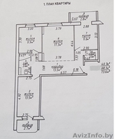 3-х комнатная квартира с ремонтом в новостройке Витебск, ул. Лазо - Изображение #5, Объявление #1637839