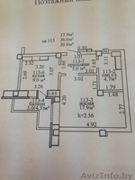 1- к. квартира по ул. Белобородова г. Витебск - Изображение #1, Объявление #1640031
