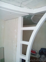 Гипсокартонные работы качественно в Витебске - Изображение #1, Объявление #1640432