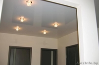 Натяжные потолки с подарками для клиента - Изображение #2, Объявление #1640443