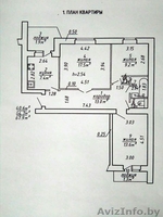 3-х ком. по Лазо - Изображение #4, Объявление #1641207