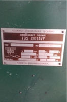 Станок многопильный РКSN-32А - Изображение #1, Объявление #1645493