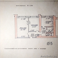 Рядом с домом парк - Изображение #1, Объявление #1642927