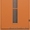 Деревянные двери из массива сосны - Изображение #3, Объявление #14893