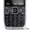 Продам Nokia E55 - Изображение #1, Объявление #179493