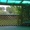 Усадьба Тихая отдых в сказочно красивом месте на берегу озера Обстерно - Изображение #2, Объявление #276755