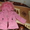 продам куртку зимнюю на девочку 4 годика - Изображение #1, Объявление #680015