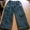 Продам новые джинсы 3 модели и спортивный костюм недорого - Изображение #1, Объявление #736160