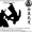 Айкибудо и Тенсин Седен Катори Синто Рю - Изображение #2, Объявление #745283