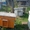 домики для пчёл - Изображение #1, Объявление #896910