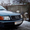 Продам Audi 100 C4 - Изображение #1, Объявление #1221207