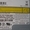 DVD привод внутренний NEC ND-3550A IDE - Изображение #2, Объявление #1363188