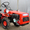 Мини-трактор МТЗ Беларус 132Н СНИЖЕНИЕ ЦЕН - Изображение #3, Объявление #1531562