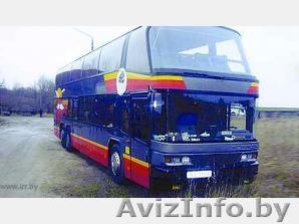 Продажа  автобуса  "Неоплан-N122" - Изображение #1, Объявление #3146