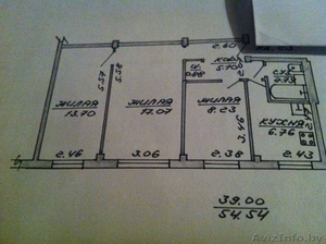 Продам Квартиру 3шку  - Изображение #1, Объявление #453102