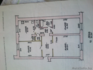 прдажа квартиры  в витебске  - Изображение #1, Объявление #574979