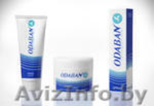 Одабан можно приобрести 80447922922