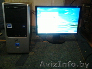 Компьютер, AMD Athlon 64 X2 4800 , 2-ядерный, ОЗУ 2560 МБ, HDD 320 Гб, Видеокарт - Изображение #1, Объявление #813021