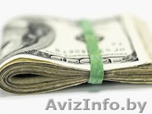 Бизнеса,  сельского хозяйства,  здравоохранения и предложение по кредиту.